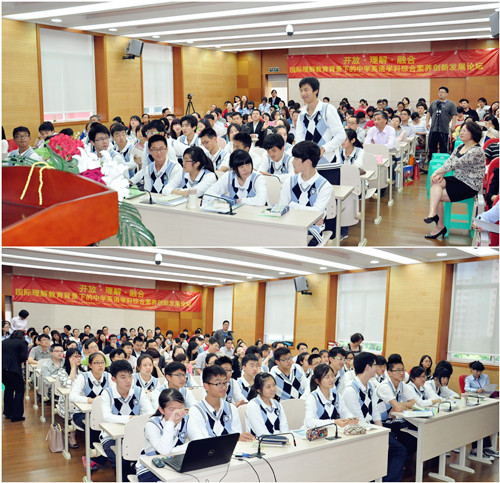 https://webms3.xhd.cn/u/cms/shanghai/201405/26142710964w.jpg