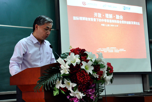 https://webms3.xhd.cn/u/cms/shanghai/201405/26142735tks3.jpg