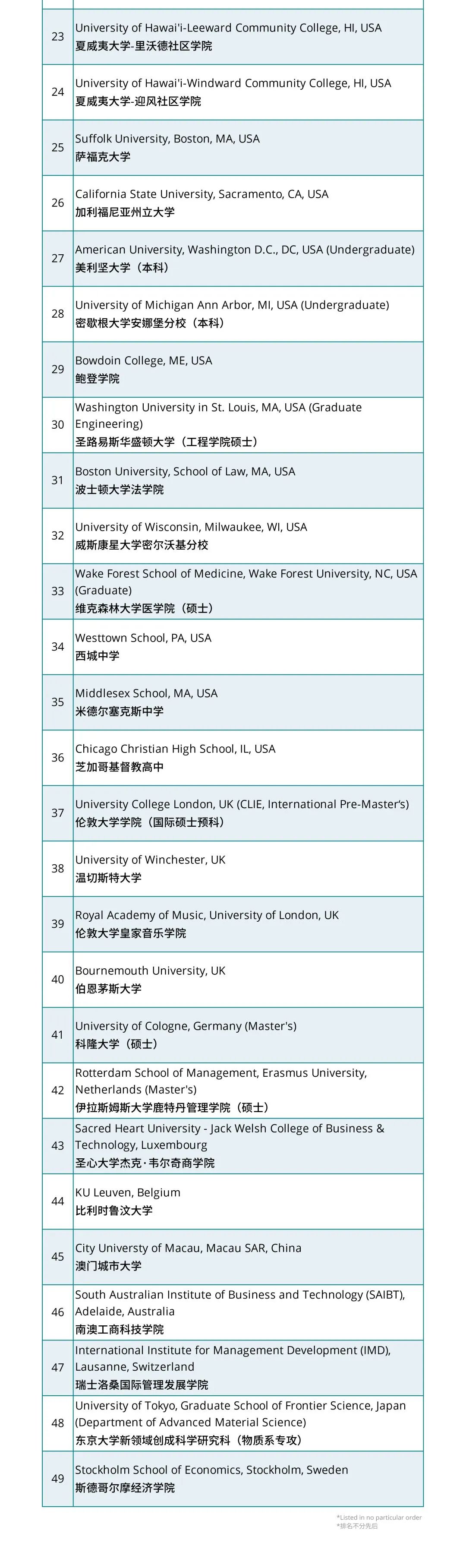微信图片_20200526164439.jpg