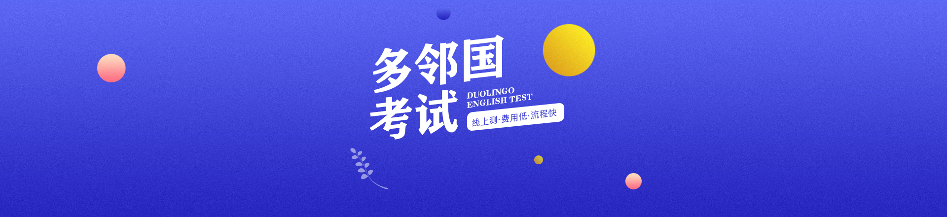 微信图片_20200511135730.jpg