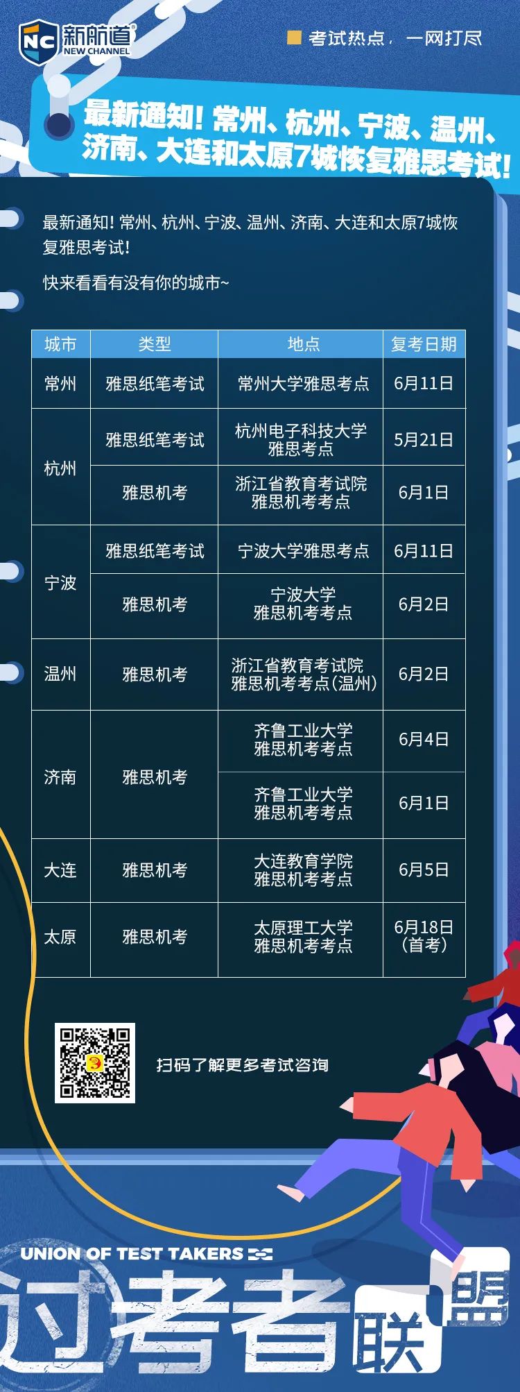 a7e8f5c3c454c142806e273d1f21c496.jpg a7e8f5c3c454c142806e273d1f21c496.jpg