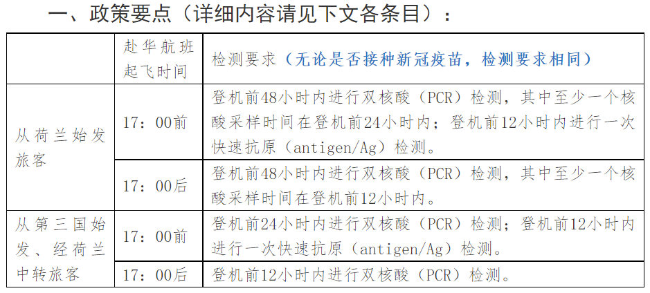 c21aeab1655053c05a06b433930e81ee.png c21aeab1655053c05a06b433930e81ee.png
