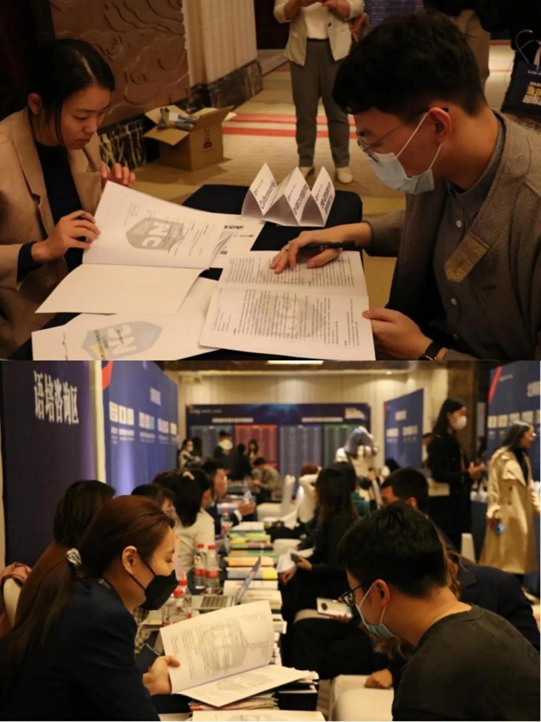 在昨天|新航道第68届（北京）海外院校国际教育展圆满落幕！