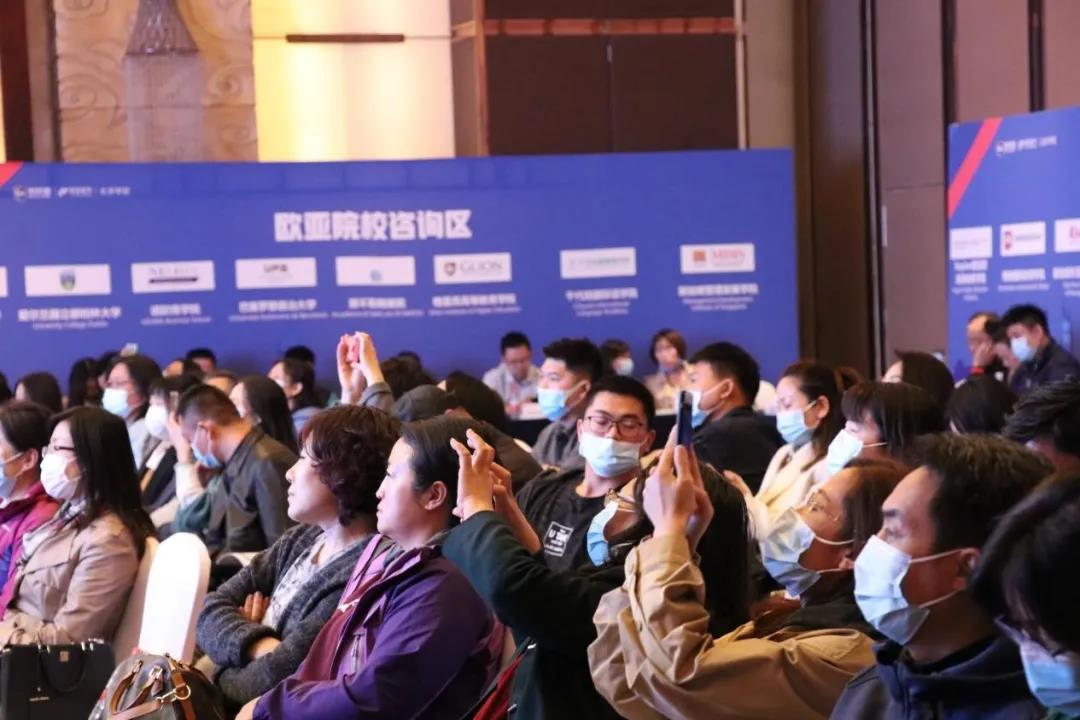 在昨天|新航道第68届（北京）海外院校国际教育展圆满落幕！