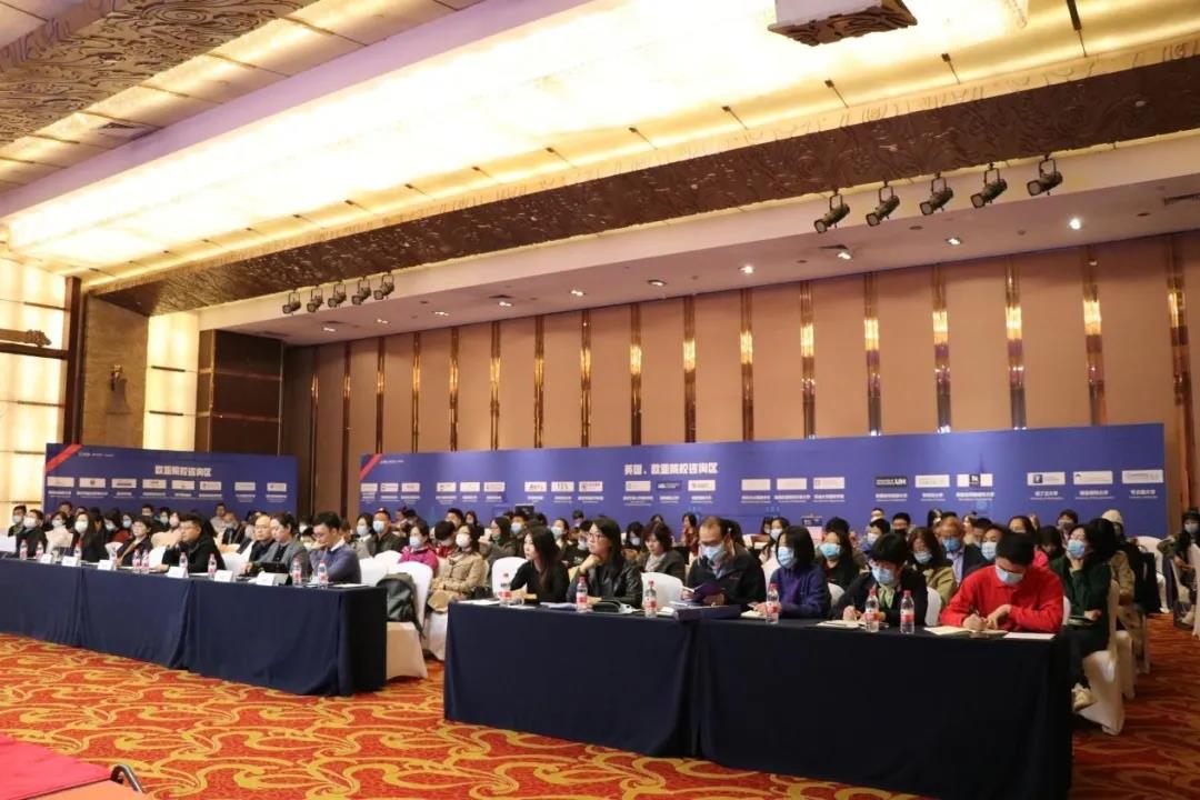 在昨天|新航道第68届（北京）海外院校国际教育展圆满落幕！