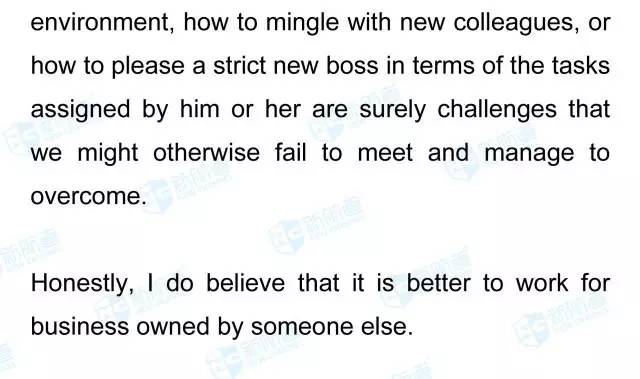 2017年6月25日托福写作范文