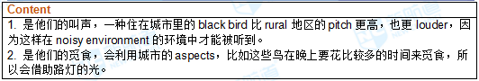 2017.9.24托福托福机经回忆