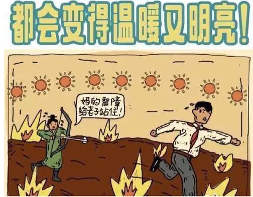 QQ图片20200722152501.png