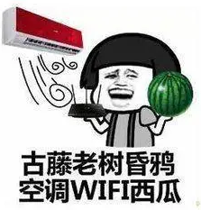 QQ图片20200722152501.png