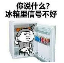 QQ图片20200722152501.png