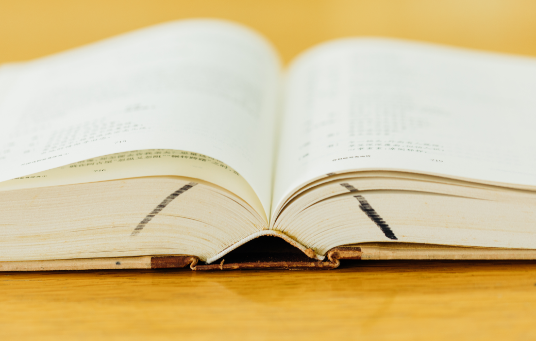 雅思考试难度如何? 雅思考试难度如何?