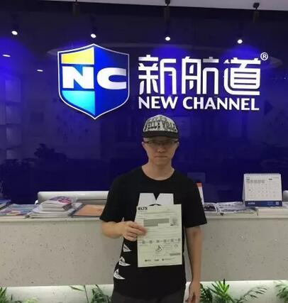 　　雅思7分、雅思听力满分经验分享!张L原，雅思考试时间：2017/08/26，雅思成绩：总分7分 雅思听力9分