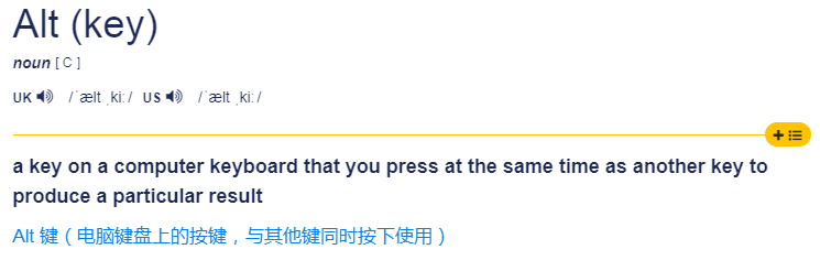 Ctrl+C