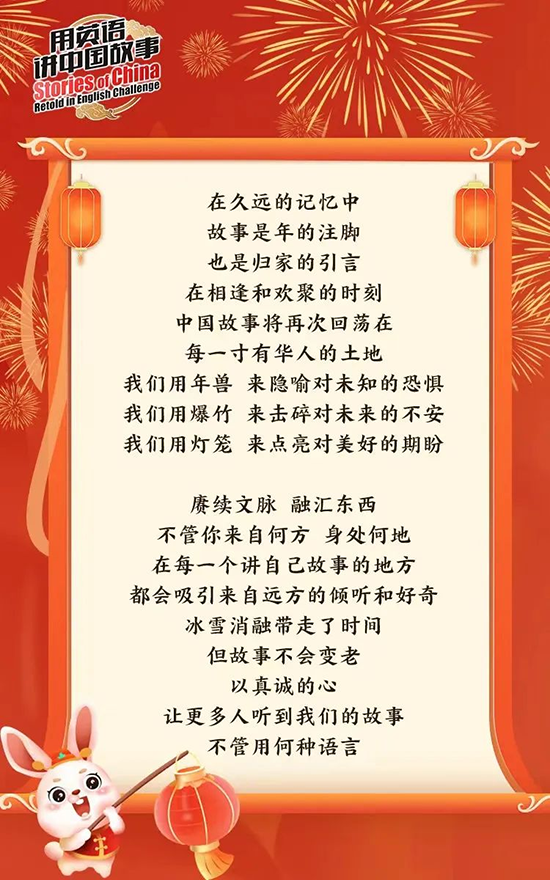 新航道成都学校