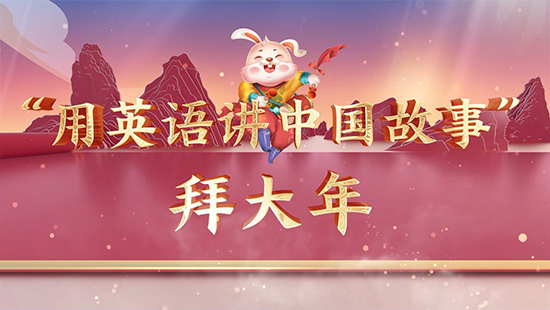 新航道成都学校
