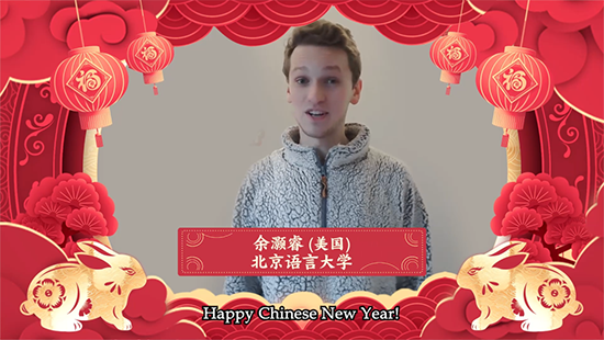 新航道成都学校