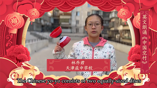 新航道成都学校