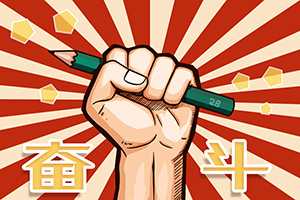 ssat考试是什么意思?暑假ssat还来得及吗? ssat考试是什么意思?暑假ssat还来得及吗?