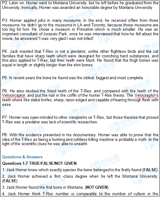 2017.8.26雅思完整机经回忆