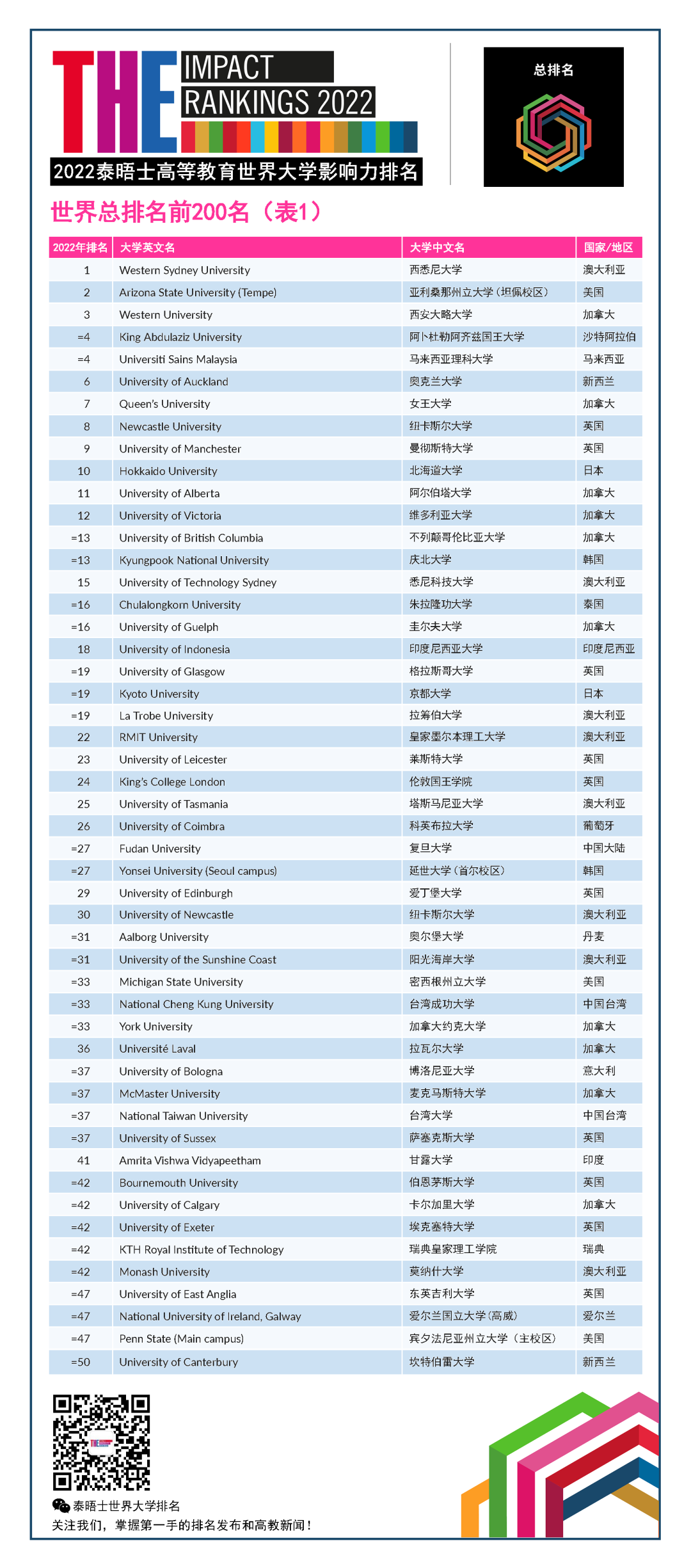 941406a89af6a6ae19df169a57709d49.png