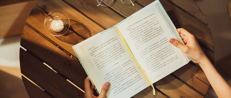 北京市云岗 SAT阅读 北京市云岗 SAT阅读