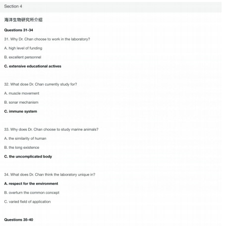 长沙英语培训