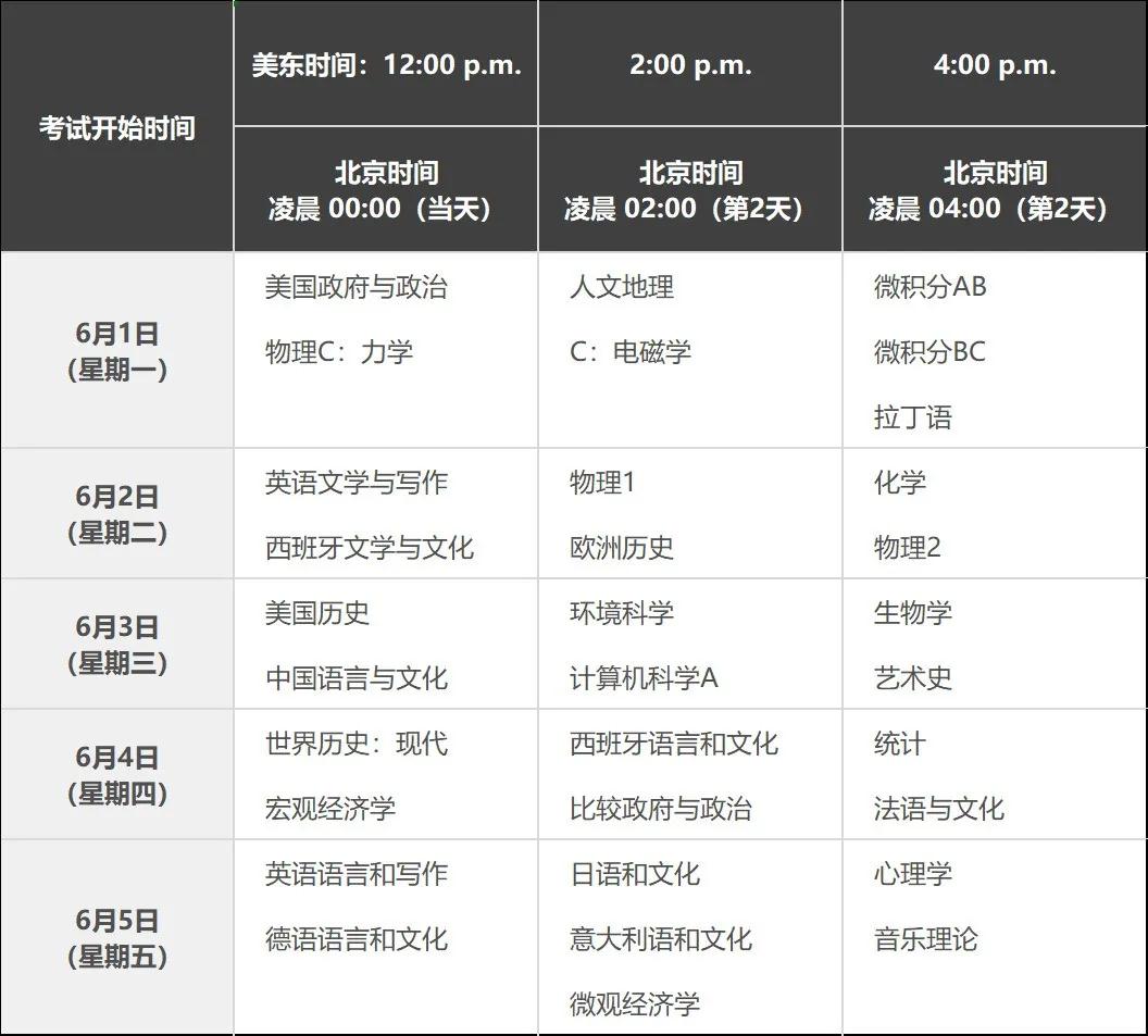 微信图片_20200528164008.jpg