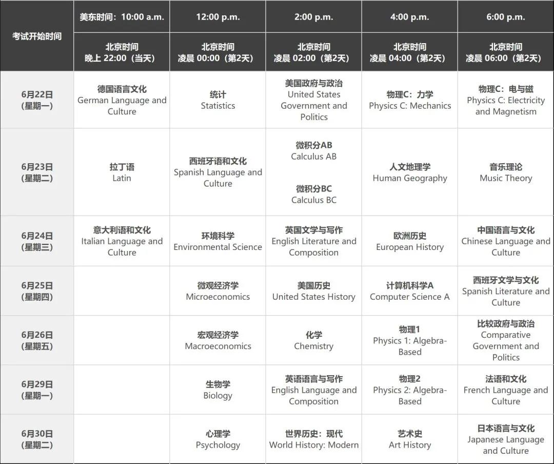 微信图片_20200528164106.jpg