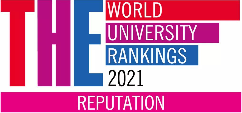 2021THE世界大学声誉排名发布！哈佛连续11年位居，英国G5表现亮眼！