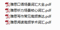 2.png