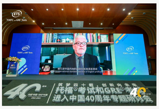 托福联盟项目评级结果