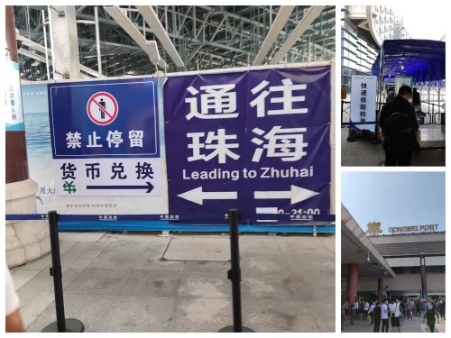 澳门SAT考试攻略：10月澳门SAT出行指南