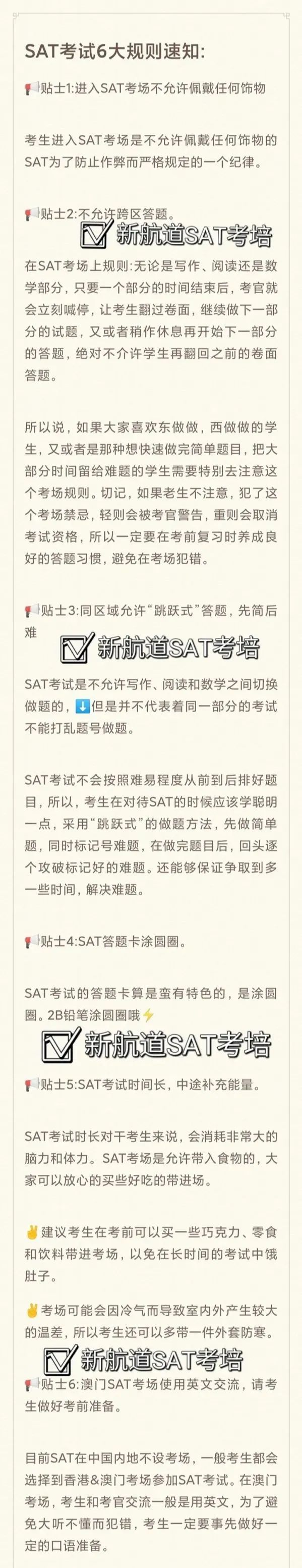 微信图片_20220429111035.jpg