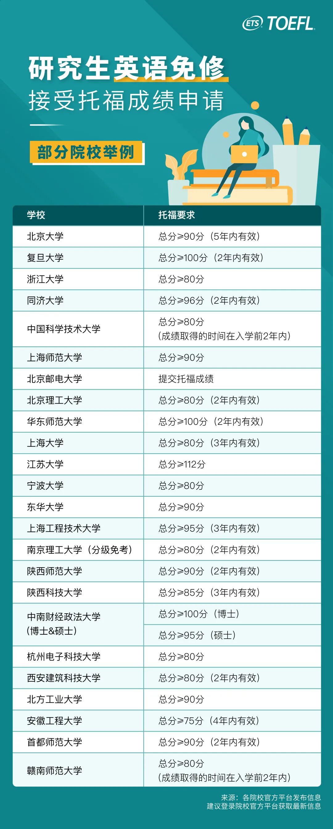 微信图片_20200829113629.jpg