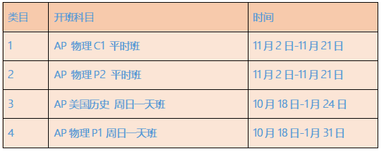 微信图片_20201029132205.png