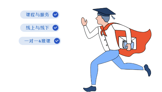 QQ图片20201029132236.png