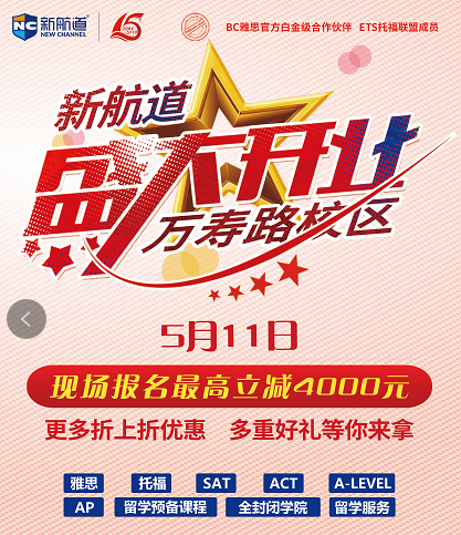 微信截图_20190429113359.png