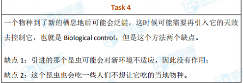 2020年7月25日托福考试回忆 2020年7月25日托福考试回忆