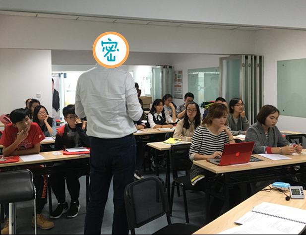 ielts托福培训班