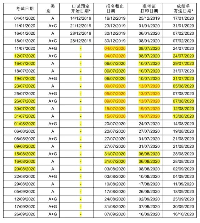 微信图片_20200730111433.jpg