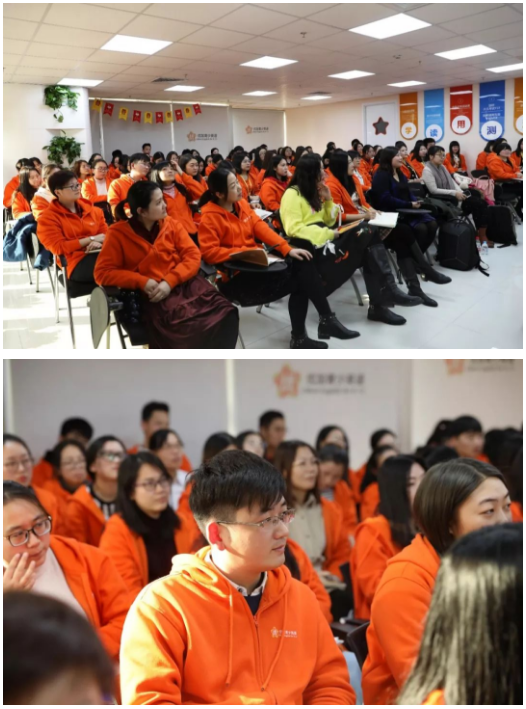 新航道优加青少英语