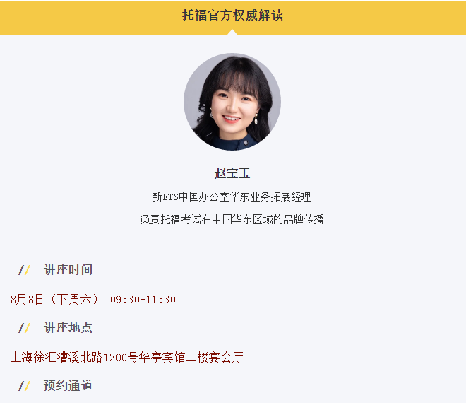微信图片_20200730114930.png 微信图片_20200730114930.png