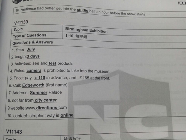 雅思听力机经 V11139