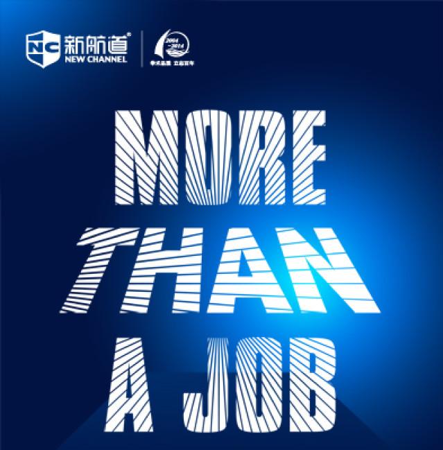 全日制托福培训班