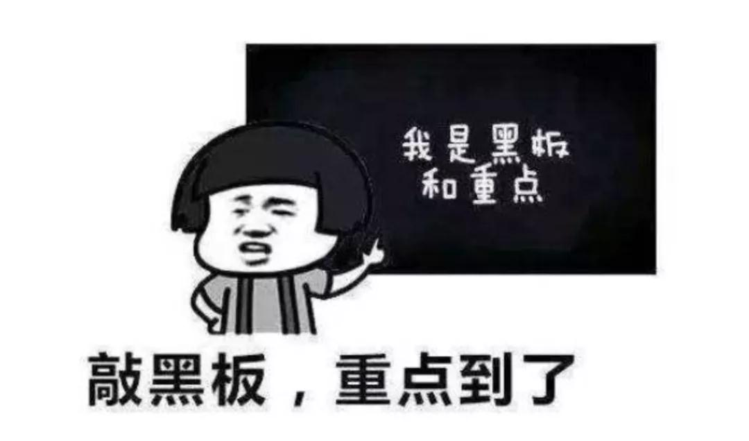 微信图片_20200730161454.jpg 微信图片_20200730161454.jpg