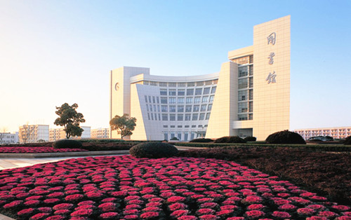 上海大学托福考点介绍