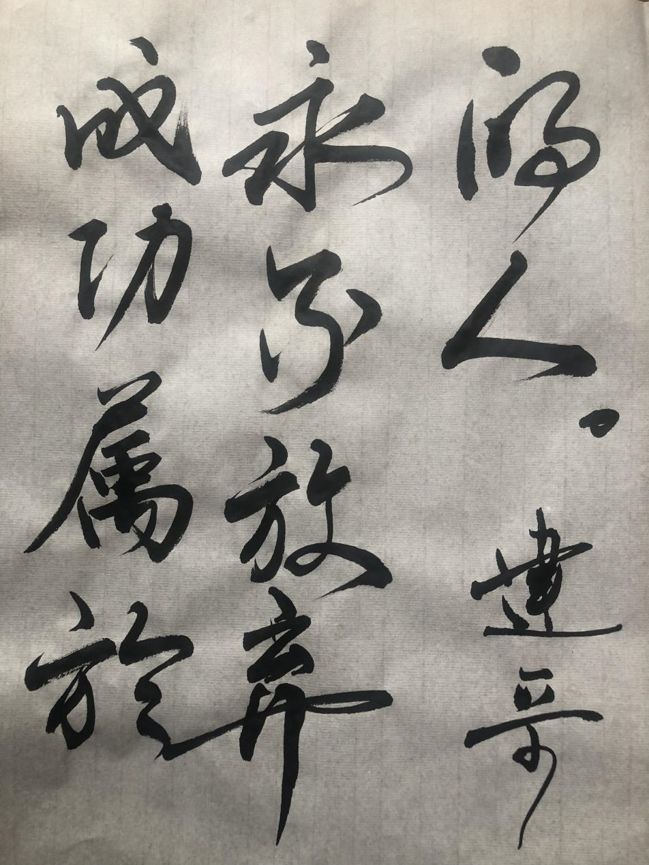 为了这篇推送，新航道北京学校已经准备1年了…… 