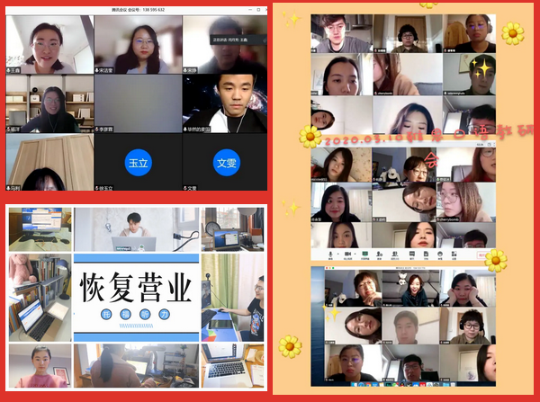 为了这篇推送，新航道北京学校已经准备1年了…… 
