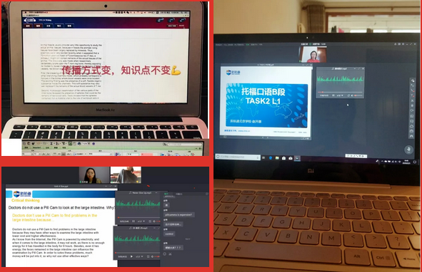 为了这篇推送，新航道北京学校已经准备1年了…… 