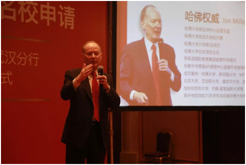 “全面展示才能”--- Jon Mills
